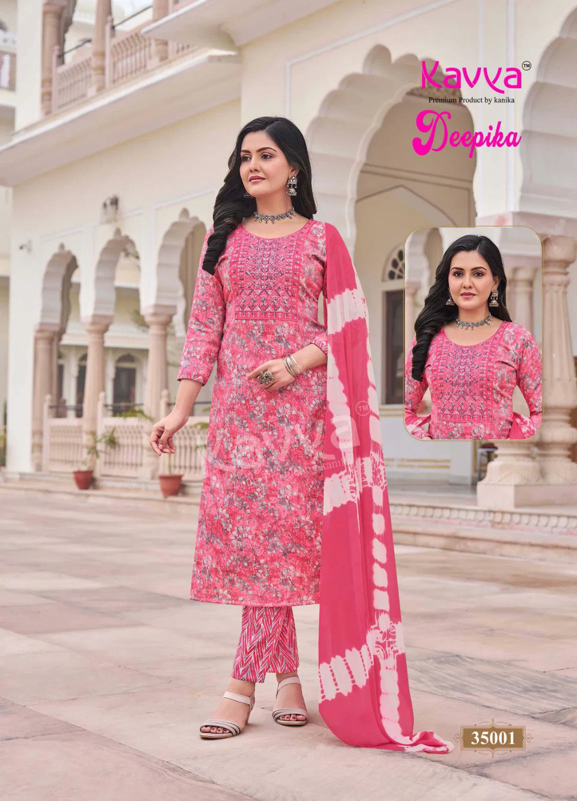 Deepika Vol 35 By Kavya Straight Kurti With Bottom Dupatta Suppliers In India